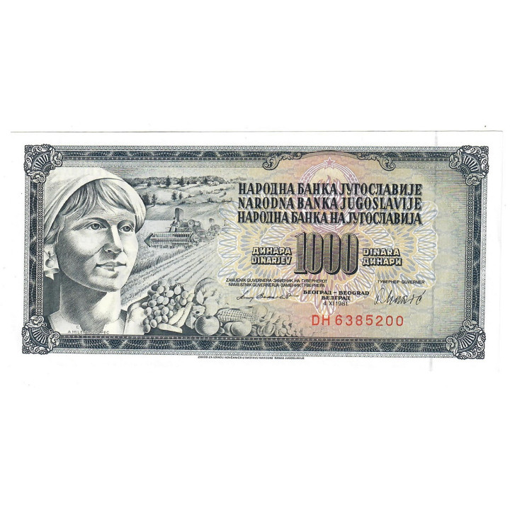 Yugoslavia 1000 Dinara 1981 P-92d UNC