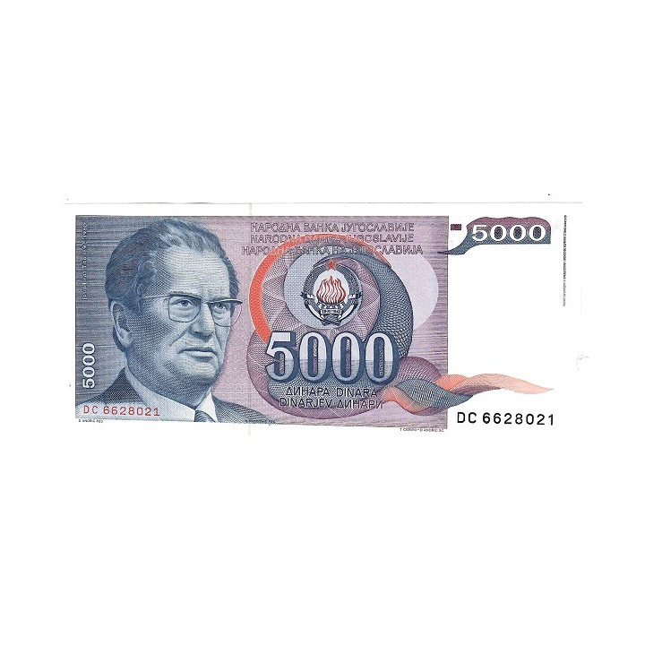 Yugoslavia 5000 Dinara 1985 P-93a UNC