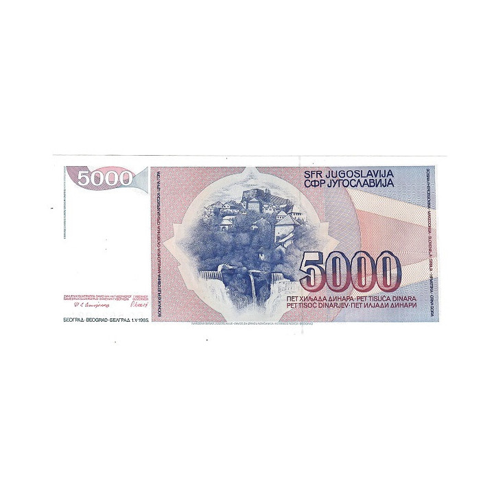 Yugoslavia 5000 Dinara 1985 P-93a UNC