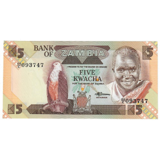 Zambia 5 Kwacha ND (1986) P-25d UNC