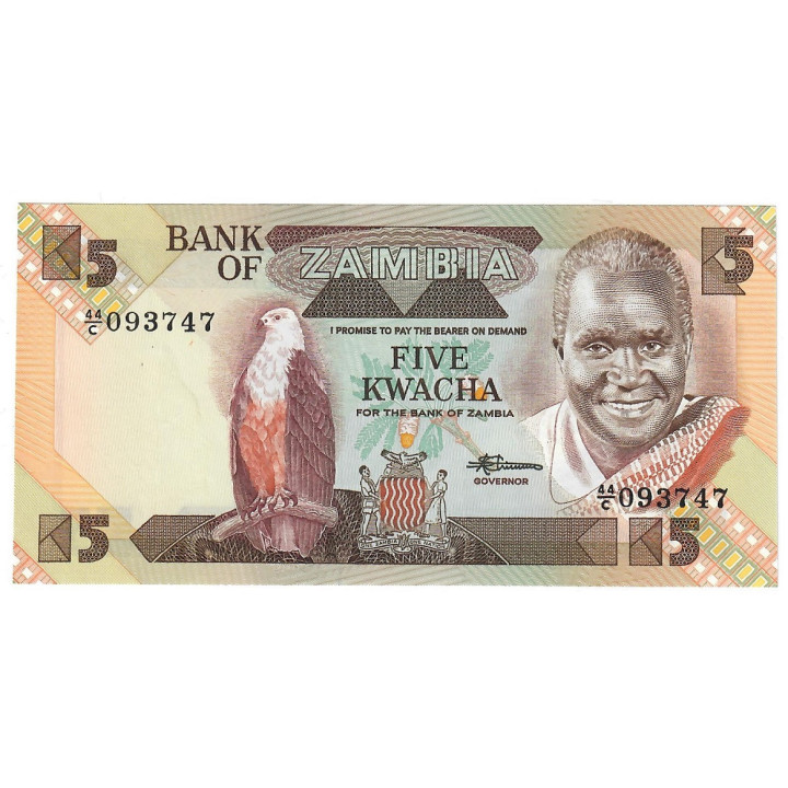 Zambia 5 Kwacha ND (1986) P-25d UNC
