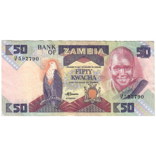 Zambia 50 Kwacha ND (1986) P-28a XF