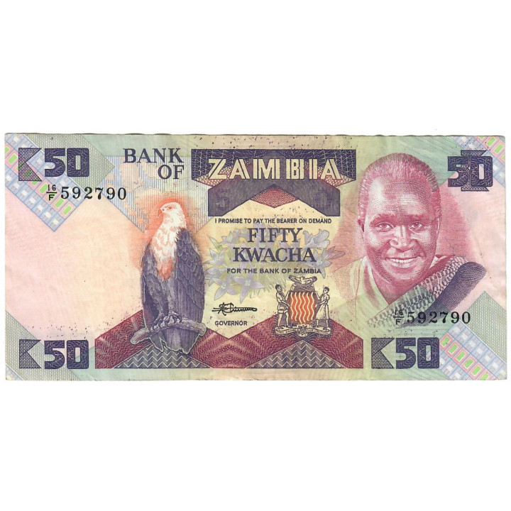 Zambia 50 Kwacha ND (1986) P-28a XF