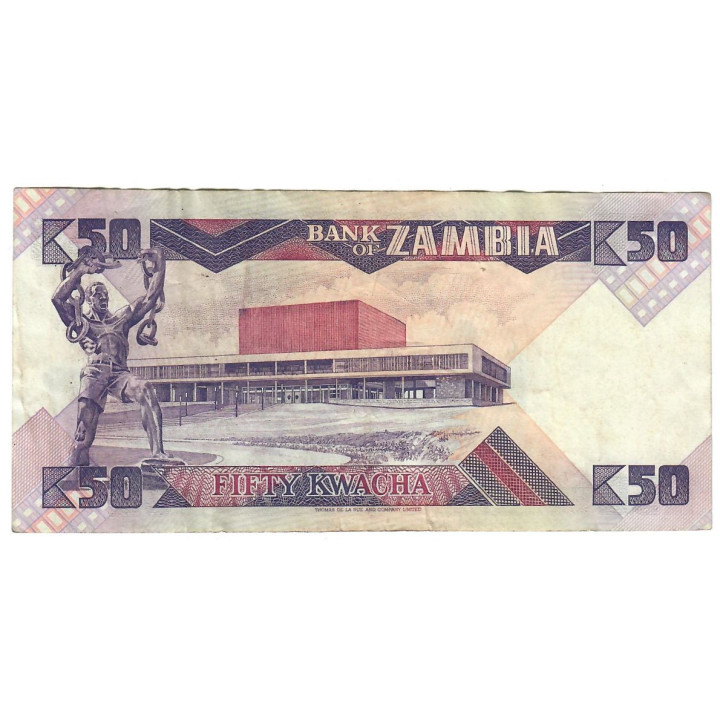 Zambia 50 Kwacha ND (1986) P-28a XF