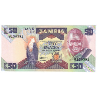 Zambia 50 Kwacha ND (1986) P-28a UNC