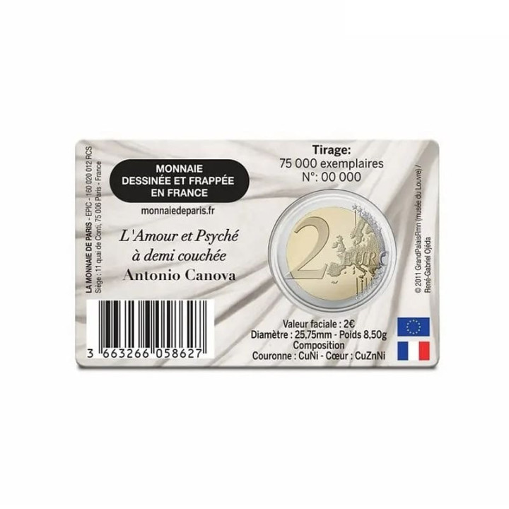 France 2 Euro 2025 "Louvre Museum" BU (Cupid Psyche)