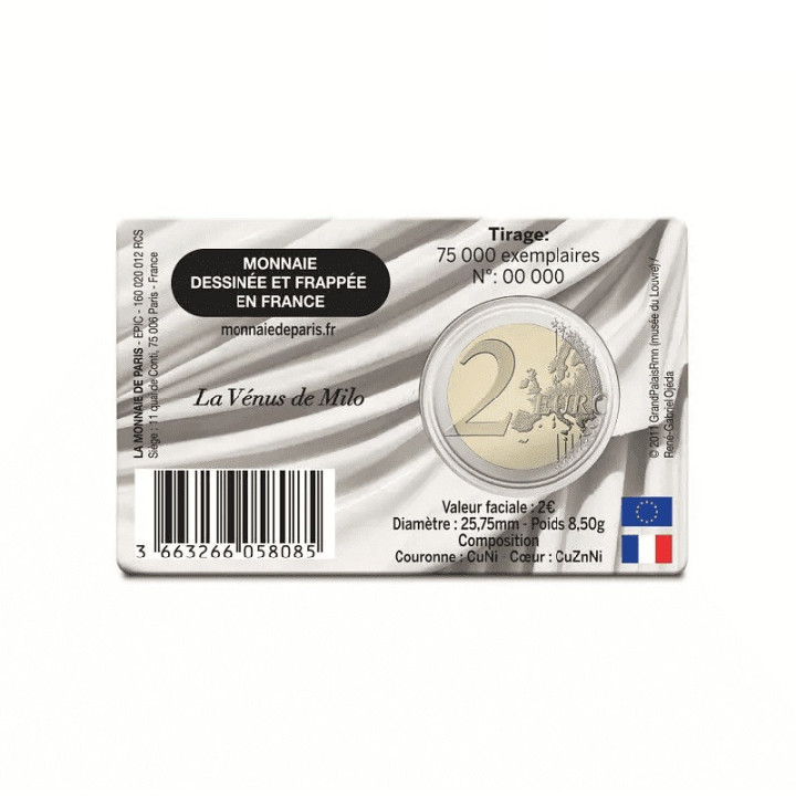 France 2 Euro 2025 "Louvre Museum" BU (Venus de Milo)