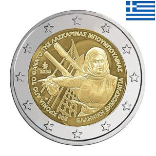 Greece 2 Euro 2025 "Laskarina Bouboulina" UNC