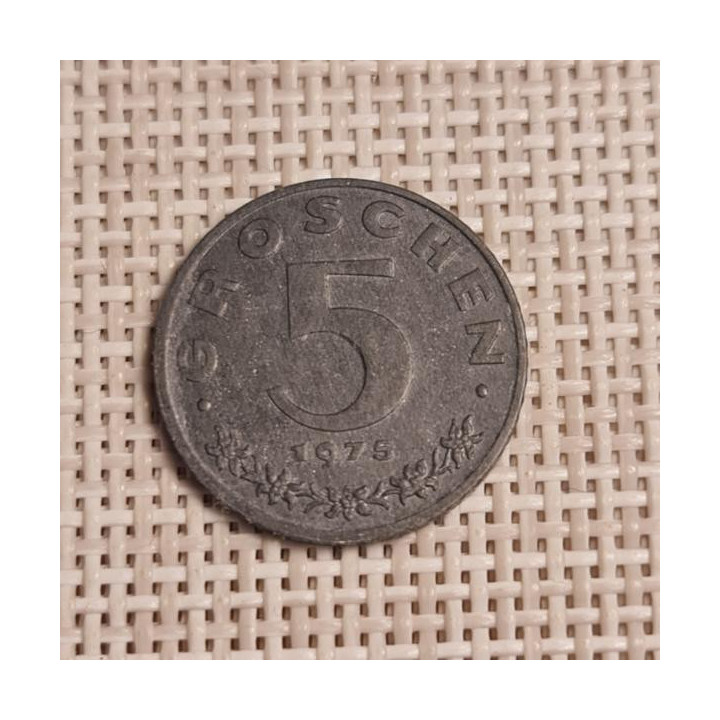 Austria 5 Groschen 1975 KM-2875 VF