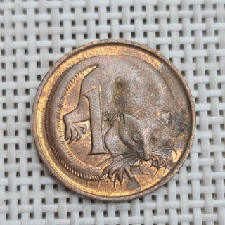 Australia 1 Cent 1988 KM-78 VF