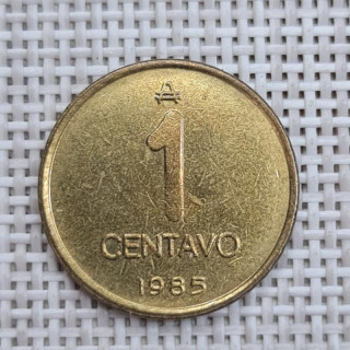 Argentina 1 Centavo 1985 KM-96 VF