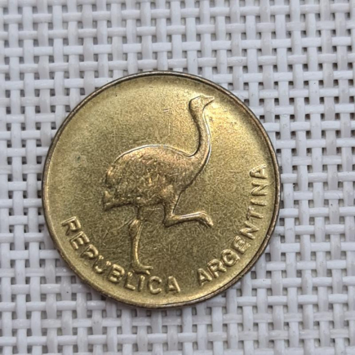 Argentina 1 Centavo 1985 KM-96 VF