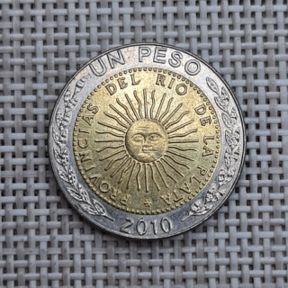 Argentina 1 Peso 2010 KM-112 XF
