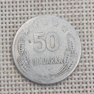 Albania 50 Qindarka 1964 KM-42 F