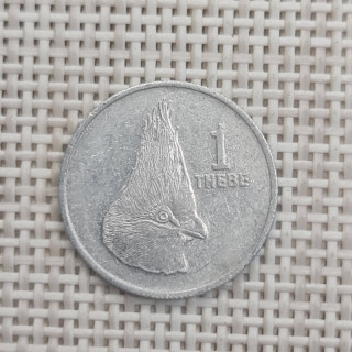 Botswana 1 Thebe 1984 KM-3 VF
