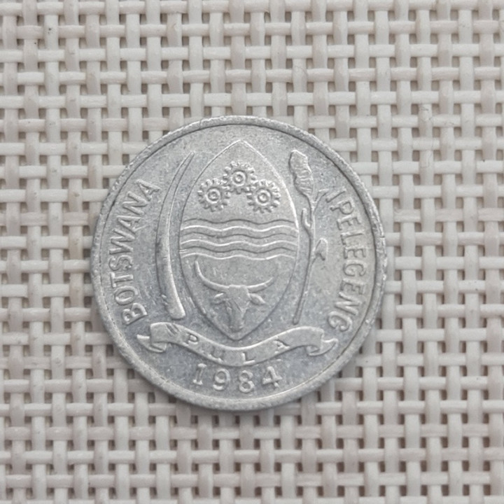 Botswana 1 Thebe 1984 KM-3 VF
