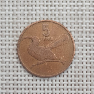 Botswana 5 Thebe 1976 KM-4 VF