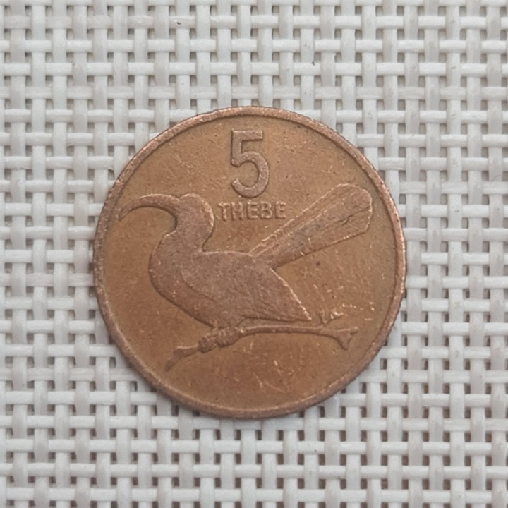 Botswana 5 Thebe 1976 KM-4 VF