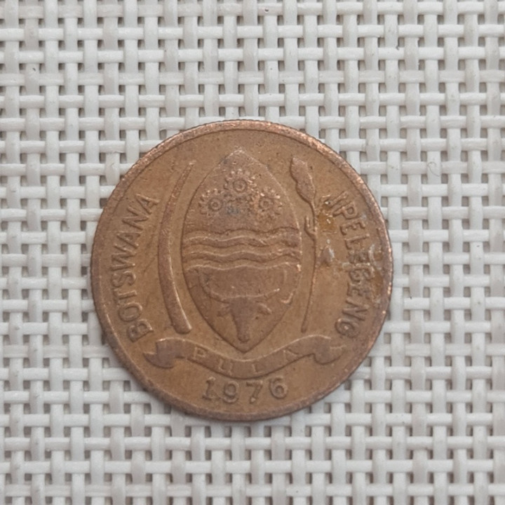 Botswana 5 Thebe 1976 KM-4 VF