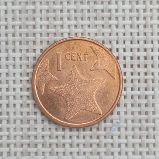Bahamas 1 Cent 2015 KM-218 XF