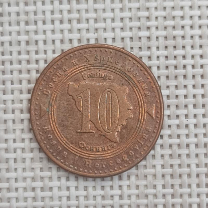 Bosnia and Herzegovina 10 Feninga 2017 KM-115 VF