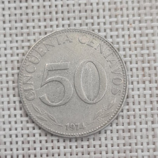 Bolivia 50 Centavos 1974 KM-190 VF