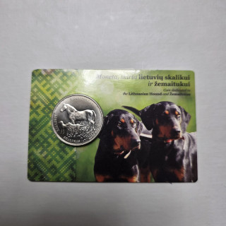 Lithuania 1,50 Euro 2017 "Hound & Horse" UNC Coin Card