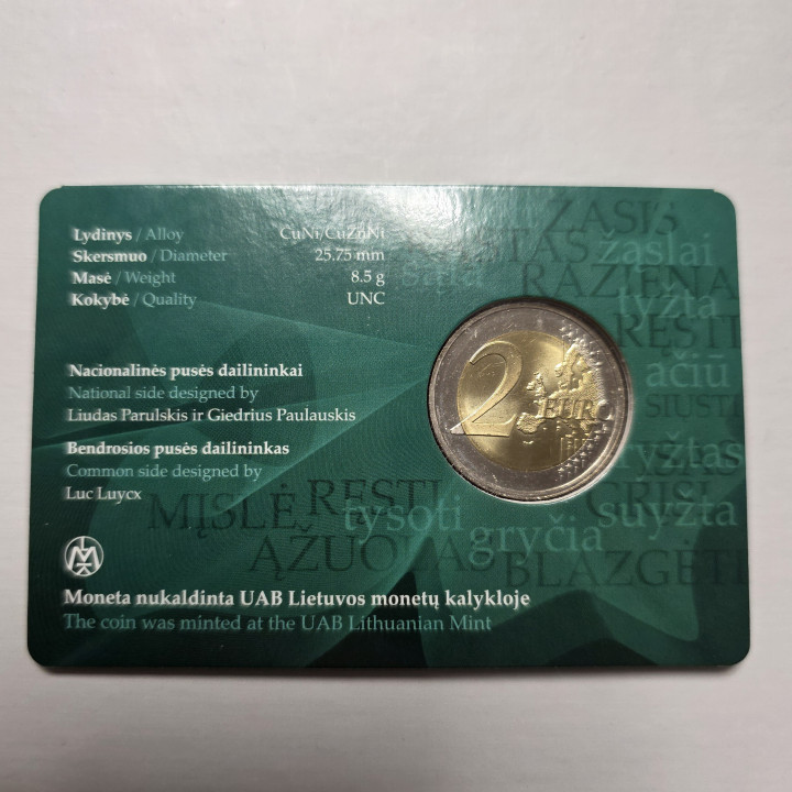Lithuania 2 Euro 2015 "Lithuanian Language" BU (Coin Card) VERY RARE