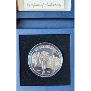 Malta 10 Euro 2023 "Band Clubs Association" Proof