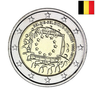 Belgium 2 Euro 2015 "Flag (EUF)" UNC
