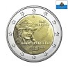 San Marino 2 Euro 2016 "Donatello" BU (Coin Card)