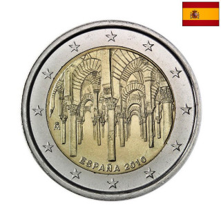 Spain 2 Euro 2010 "Córdoba" UNC