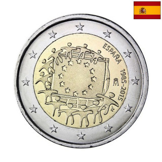 Spain 2 Euro 2015 "Flag (EUF)" UNC