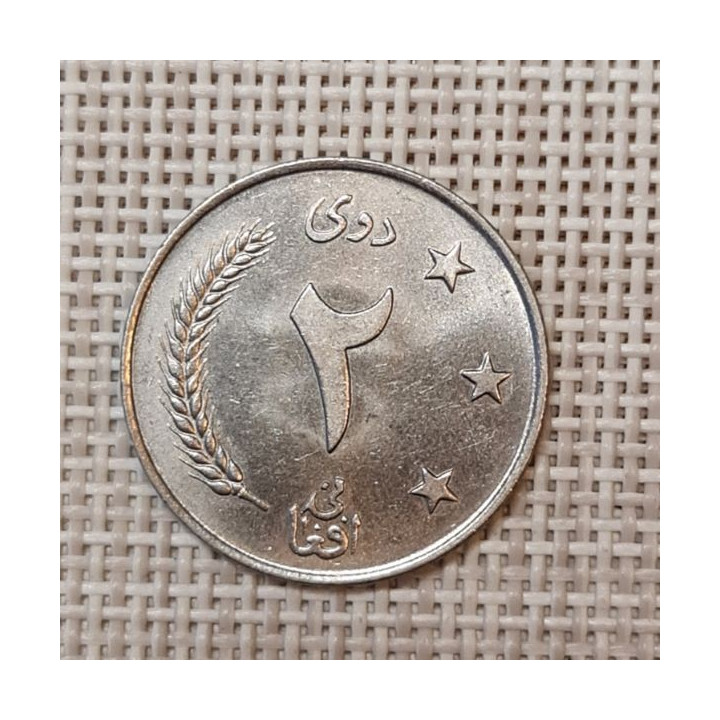Afghanistan 2 Afghanis 1961 KM-954 XF