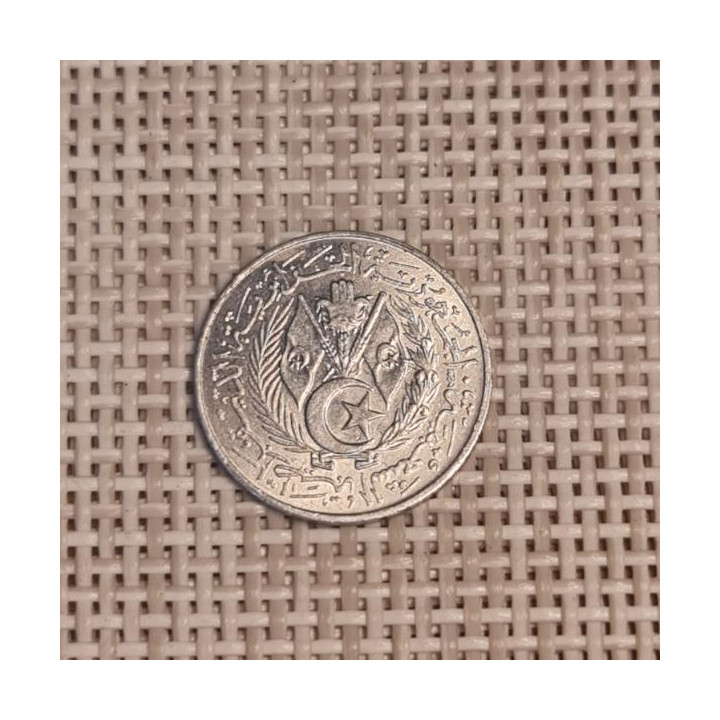 Algeria 1 Santim 1964 KM-94 VF