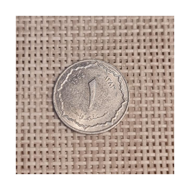 Algeria 1 Santim 1964 KM-94 VF