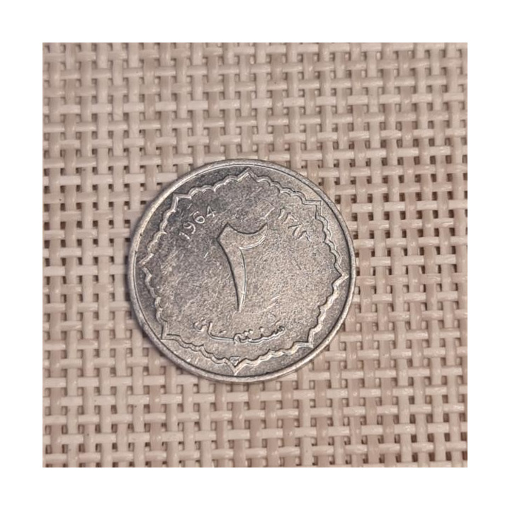 Algeria 2 Santiman 1964 KM-95 VF