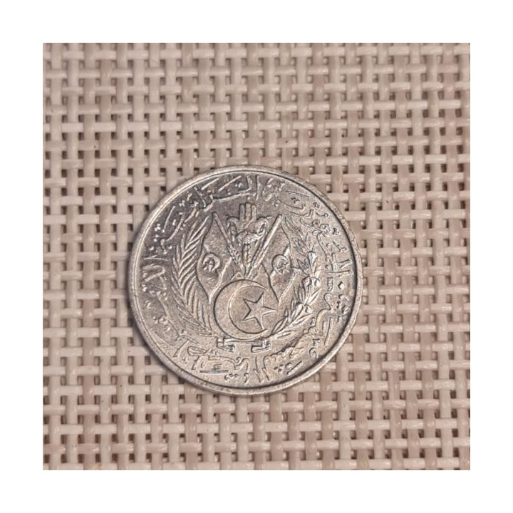 Algeria 2 Santiman 1964 KM-95 VF