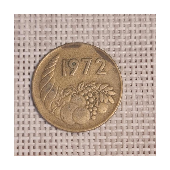 Algeria 20 Santimat 1972 "FAO" KM-103 VF