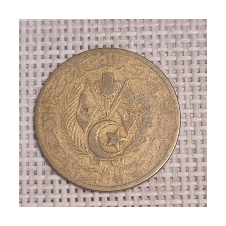 Algeria 50 Santimat 1964 KM-99 VF