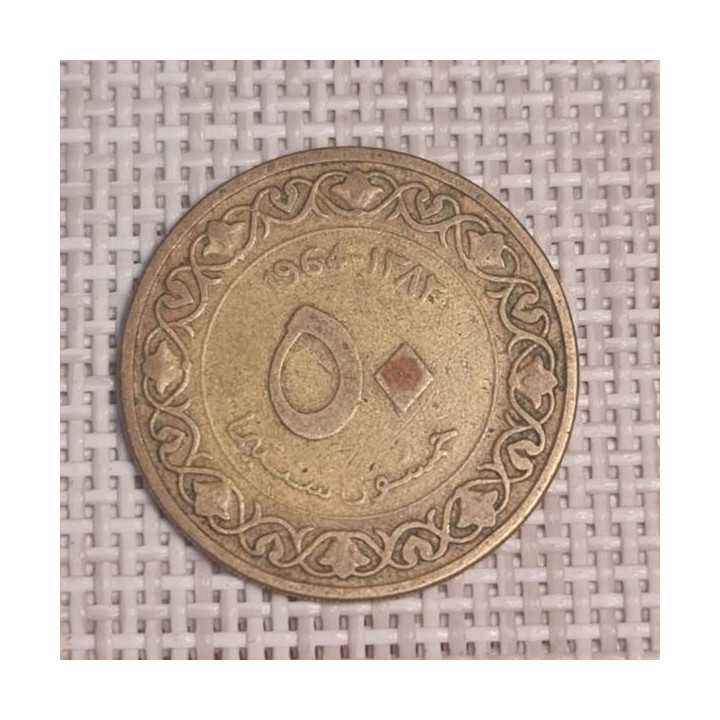 Algeria 50 Santimat 1964 KM-99 VF