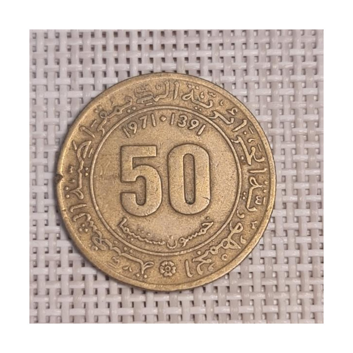Algeria 50 Santimat 1971 KM-102 VF