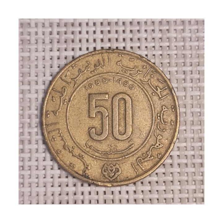 Algeria 50 Santimat 1980 "Flight" KM-111 VF