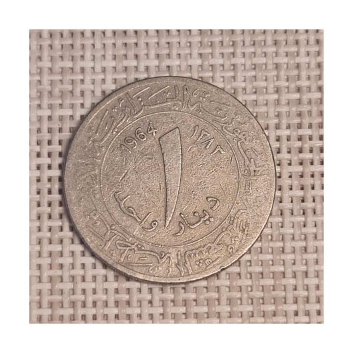 Algeria 1 Dinar 1964 KM-100 VF