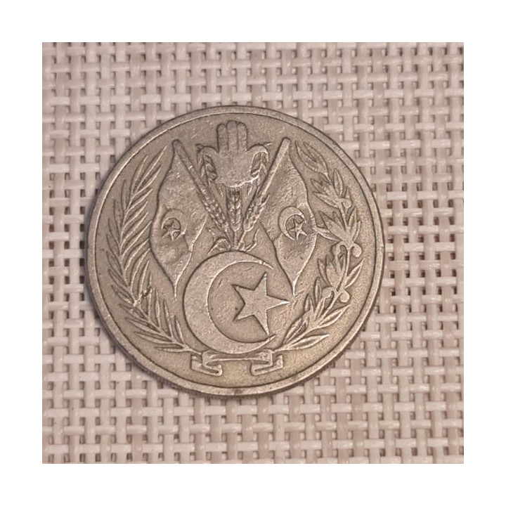 Algeria 1 Dinar 1964 KM-100 VF