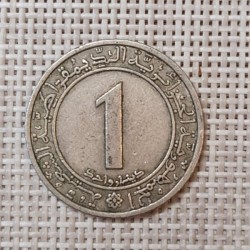 Algeria 1 Dinar 1972 "FAO" KM-104 VF