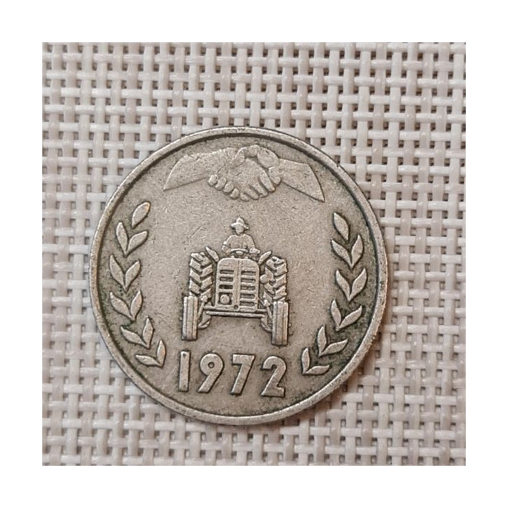 Algeria 1 Dinar 1972 "FAO" KM-104 VF