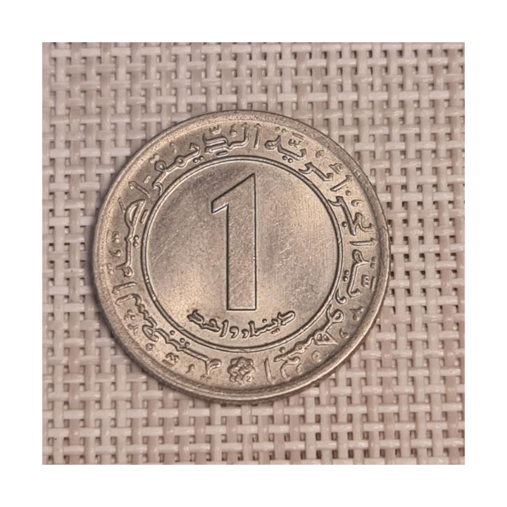 Algeria 1 Dinar 1972 "FAO" KM-104 XF
