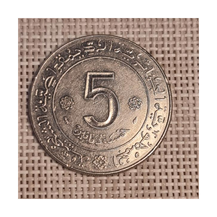 Algeria 5 Dinars 1974 "Revolution" KM-108 XF