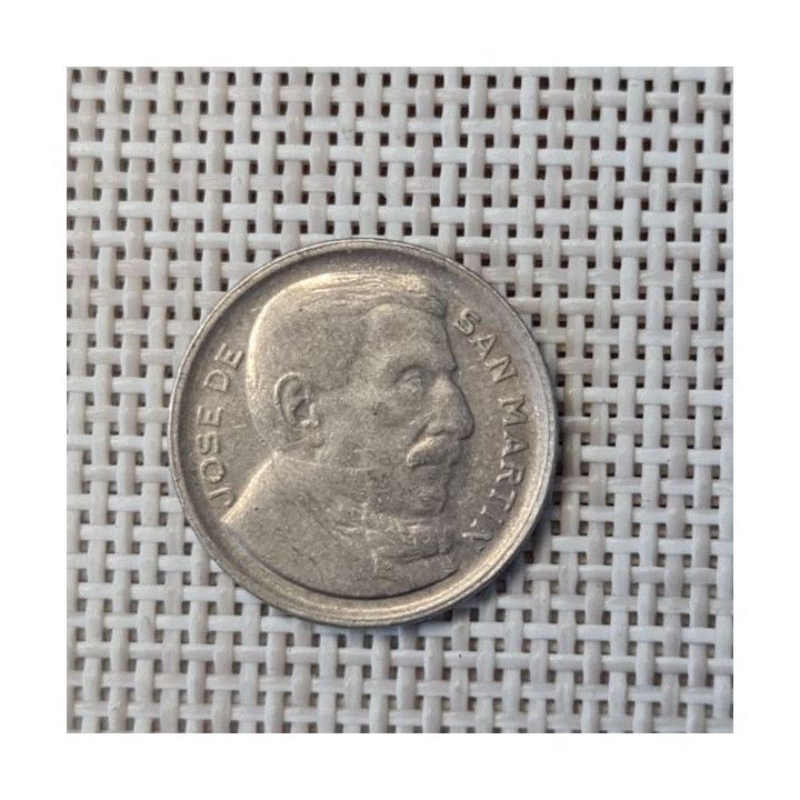 Argentina 10 Centavos 1953 KM-47a VF